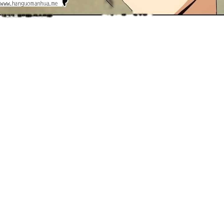 韩国漫画下班后的例行恋爱/下班后的秘密关系韩漫_下班后的例行恋爱/下班后的秘密关系-第95话在线免费阅读-韩国漫画-第92张图片