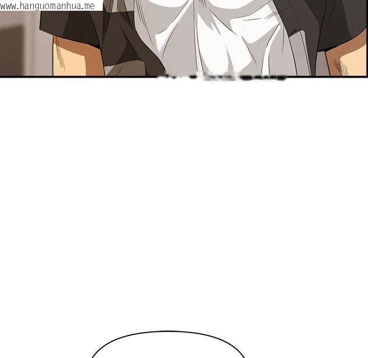 韩国漫画贵妇的专属保镳韩漫_贵妇的专属保镳-第45话在线免费阅读-韩国漫画-第22张图片