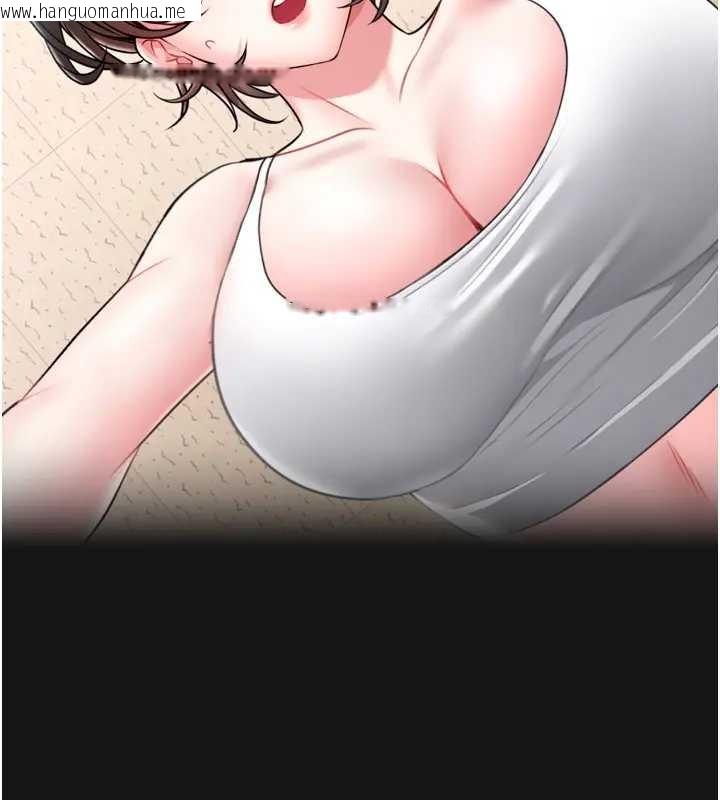 韩国漫画馆长是大野狼韩漫_馆长是大野狼-第8话-把店长顶到喷任务大成功?!在线免费阅读-韩国漫画-第47张图片