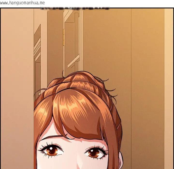 韩国漫画贵妇的专属保镳韩漫_贵妇的专属保镳-第30话在线免费阅读-韩国漫画-第74张图片