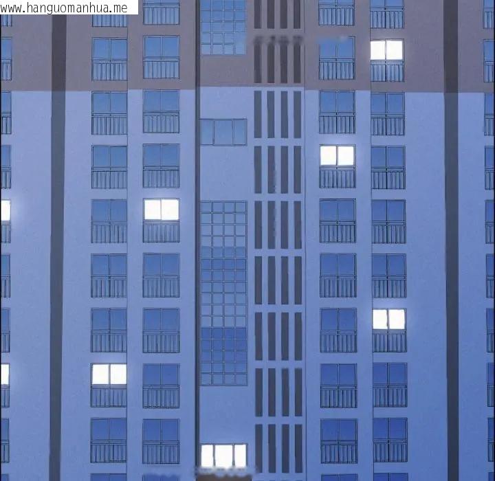 韩国漫画贵妇的专属保镳韩漫_贵妇的专属保镳-第51话在线免费阅读-韩国漫画-第50张图片