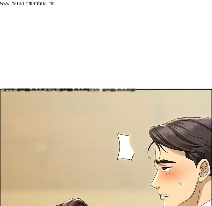 韩国漫画贵妇的专属保镳韩漫_贵妇的专属保镳-第26话在线免费阅读-韩国漫画-第22张图片