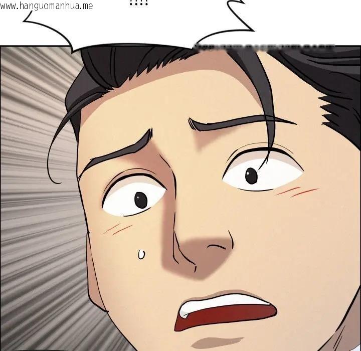 韩国漫画贵妇的专属保镳韩漫_贵妇的专属保镳-第53话在线免费阅读-韩国漫画-第7张图片