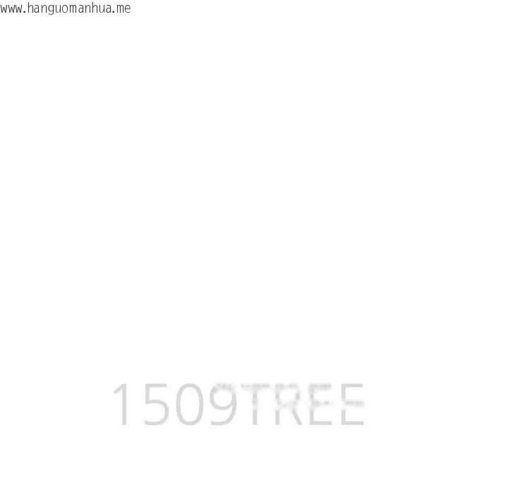 韩国漫画贵妇的专属保镳韩漫_贵妇的专属保镳-第23话在线免费阅读-韩国漫画-第16张图片