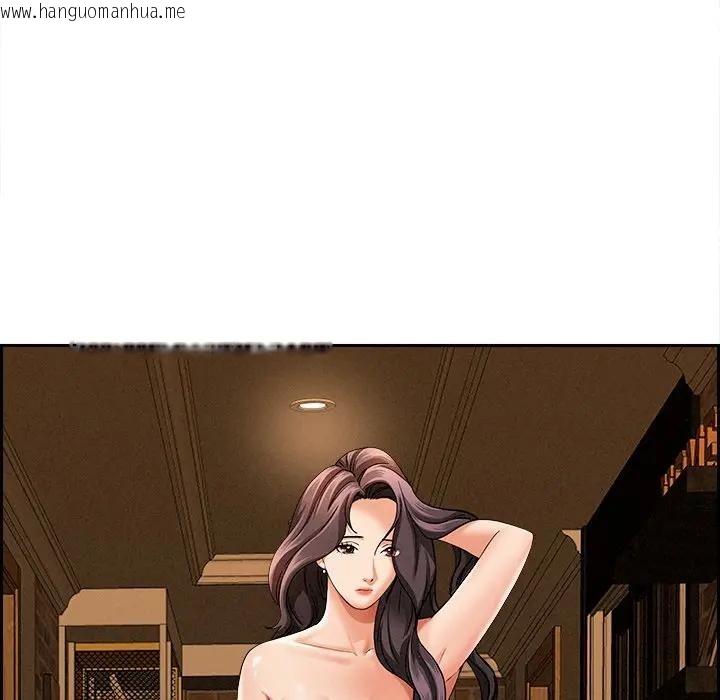 韩国漫画贵妇的专属保镳韩漫_贵妇的专属保镳-第10话在线免费阅读-韩国漫画-第51张图片