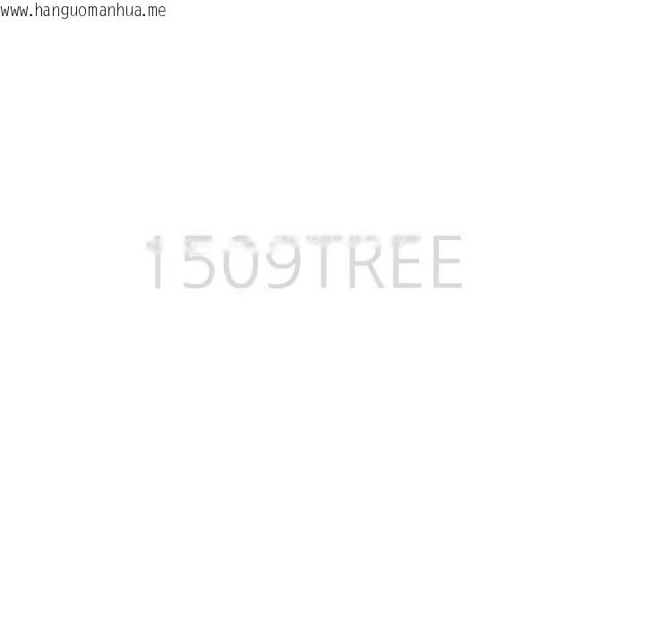 韩国漫画贵妇的专属保镳韩漫_贵妇的专属保镳-第39话在线免费阅读-韩国漫画-第11张图片