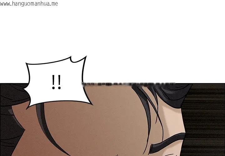 韩国漫画贵妇的专属保镳韩漫_贵妇的专属保镳-第25话在线免费阅读-韩国漫画-第1张图片