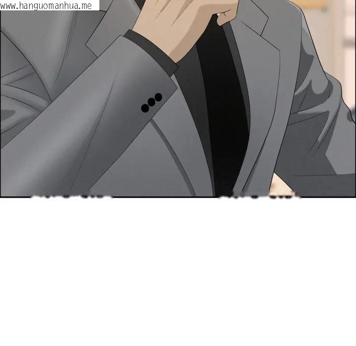 韩国漫画贵妇的专属保镳韩漫_贵妇的专属保镳-第51话在线免费阅读-韩国漫画-第108张图片