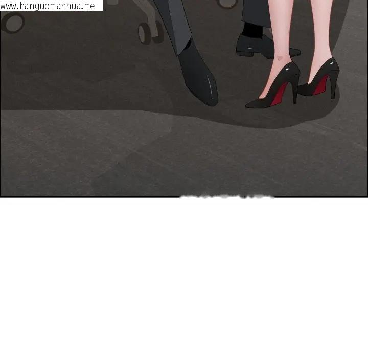 韩国漫画贵妇的专属保镳韩漫_贵妇的专属保镳-第51话在线免费阅读-韩国漫画-第169张图片