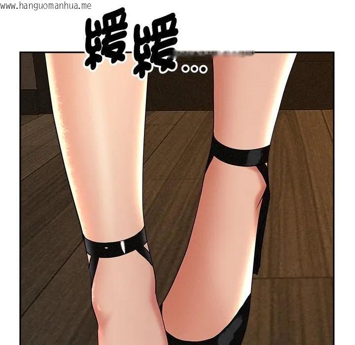 韩国漫画贵妇的专属保镳韩漫_贵妇的专属保镳-第6话在线免费阅读-韩国漫画-第149张图片