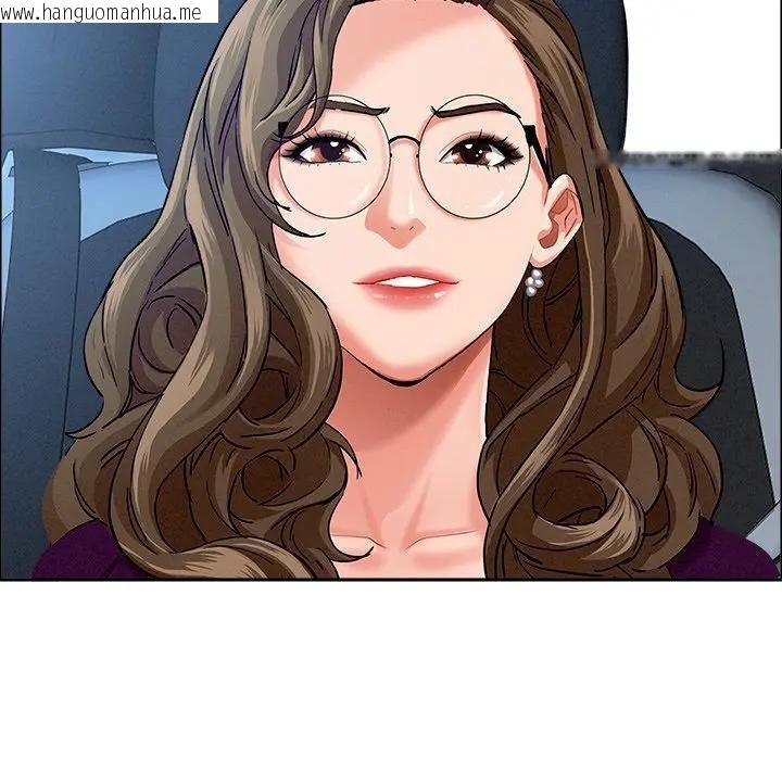 韩国漫画贵妇的专属保镳韩漫_贵妇的专属保镳-第24话在线免费阅读-韩国漫画-第123张图片