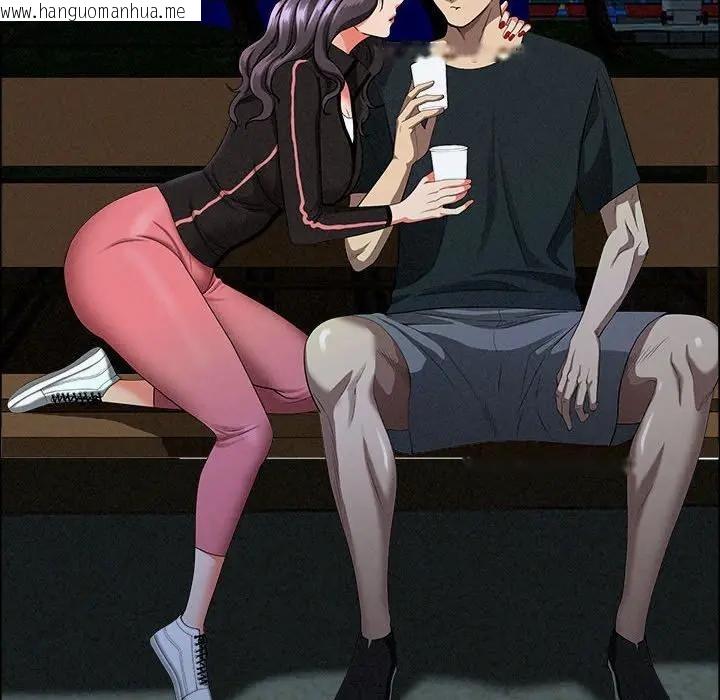 韩国漫画贵妇的专属保镳韩漫_贵妇的专属保镳-第35话在线免费阅读-韩国漫画-第125张图片