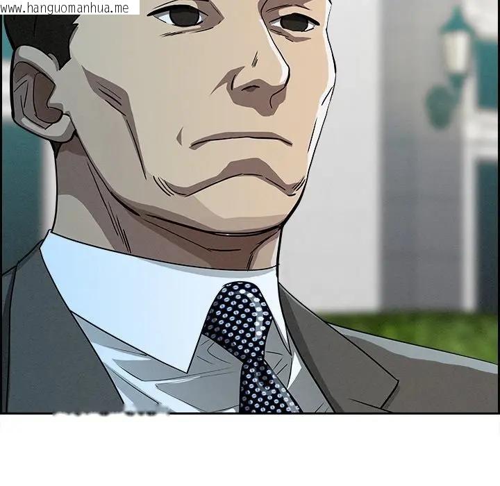 韩国漫画贵妇的专属保镳韩漫_贵妇的专属保镳-第30话在线免费阅读-韩国漫画-第141张图片