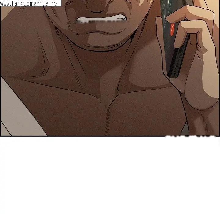 韩国漫画贵妇的专属保镳韩漫_贵妇的专属保镳-第13话在线免费阅读-韩国漫画-第7张图片