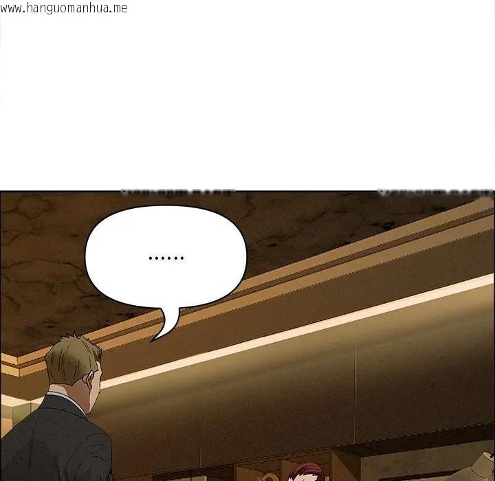 韩国漫画贵妇的专属保镳韩漫_贵妇的专属保镳-第24话在线免费阅读-韩国漫画-第109张图片