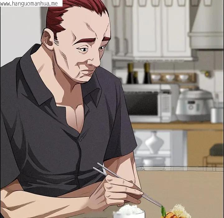 韩国漫画贵妇的专属保镳韩漫_贵妇的专属保镳-第27话在线免费阅读-韩国漫画-第94张图片