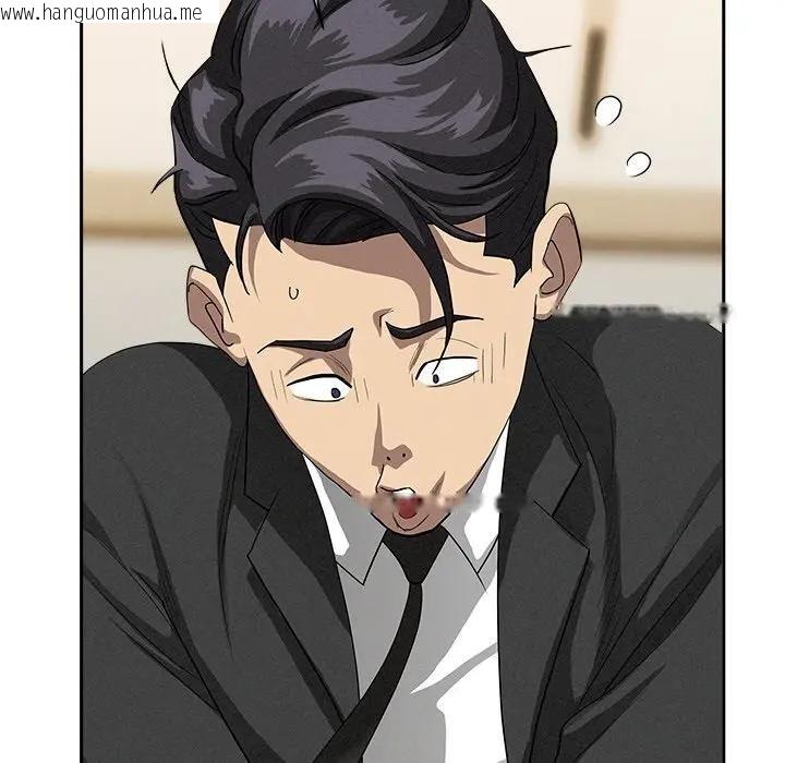 韩国漫画贵妇的专属保镳韩漫_贵妇的专属保镳-第37话在线免费阅读-韩国漫画-第86张图片