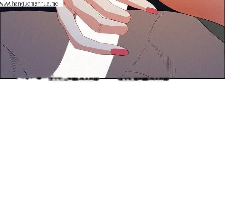 韩国漫画贵妇的专属保镳韩漫_贵妇的专属保镳-第36话在线免费阅读-韩国漫画-第95张图片