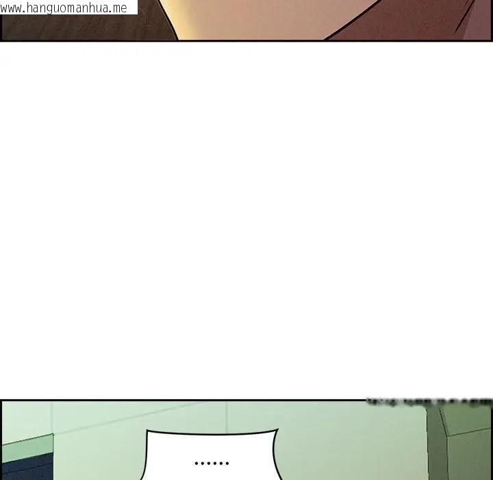 韩国漫画贵妇的专属保镳韩漫_贵妇的专属保镳-第1话在线免费阅读-韩国漫画-第55张图片