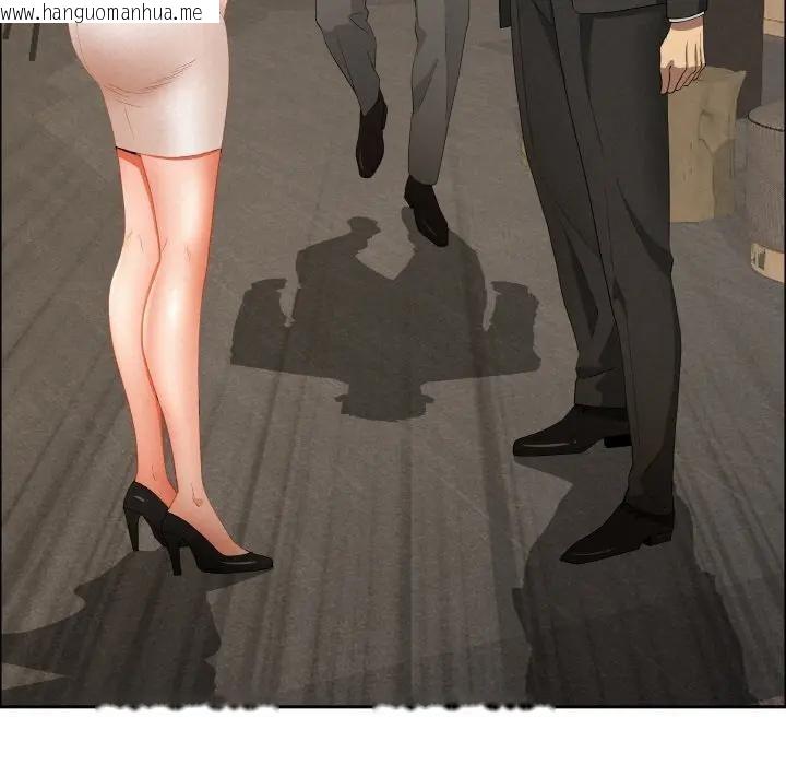 韩国漫画贵妇的专属保镳韩漫_贵妇的专属保镳-第48话在线免费阅读-韩国漫画-第117张图片