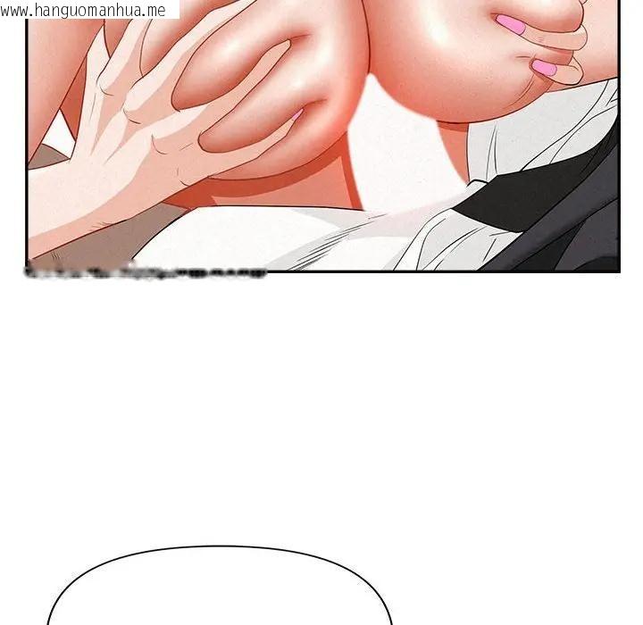 韩国漫画贵妇的专属保镳韩漫_贵妇的专属保镳-第40话在线免费阅读-韩国漫画-第91张图片