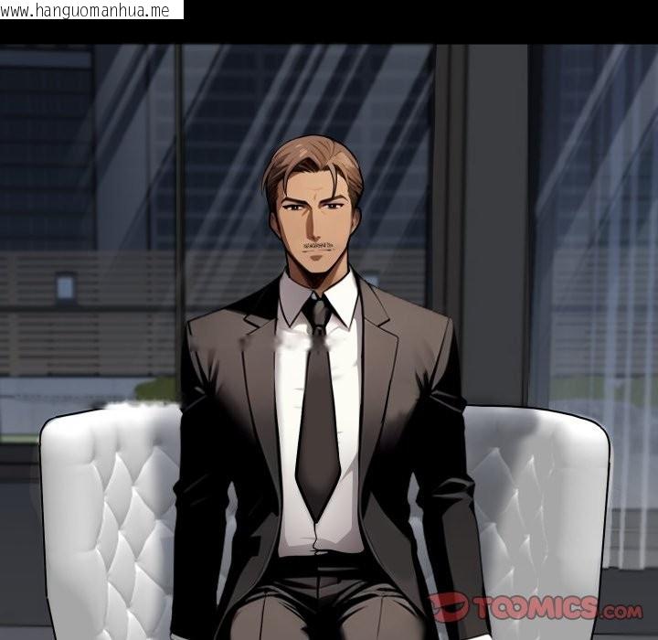 韩国漫画黑道X上班族/我身体里的那个家伙韩漫_黑道X上班族/我身体里的那个家伙-第48话在线免费阅读-韩国漫画-第108张图片