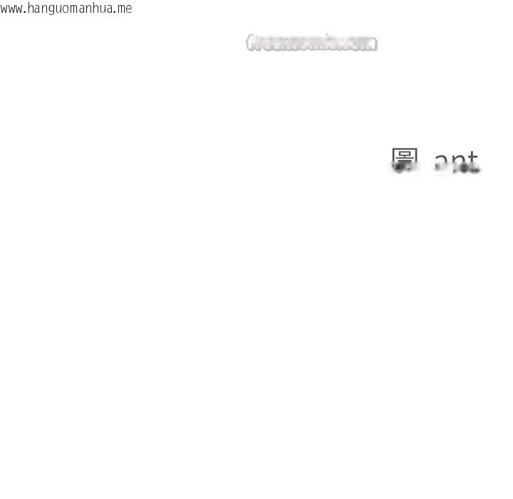 韩国漫画贵妇的专属保镳韩漫_贵妇的专属保镳-第8话在线免费阅读-韩国漫画-第14张图片