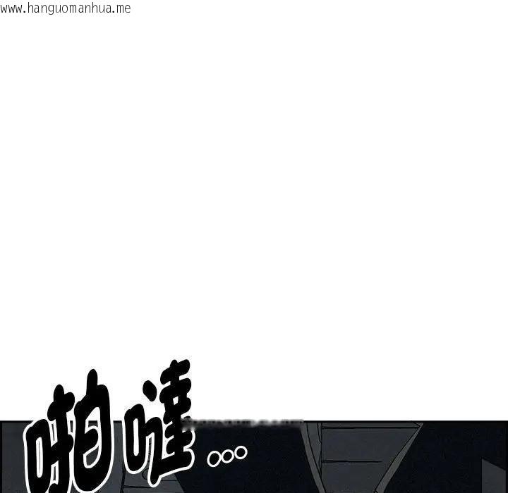 韩国漫画贵妇的专属保镳韩漫_贵妇的专属保镳-第6话在线免费阅读-韩国漫画-第60张图片