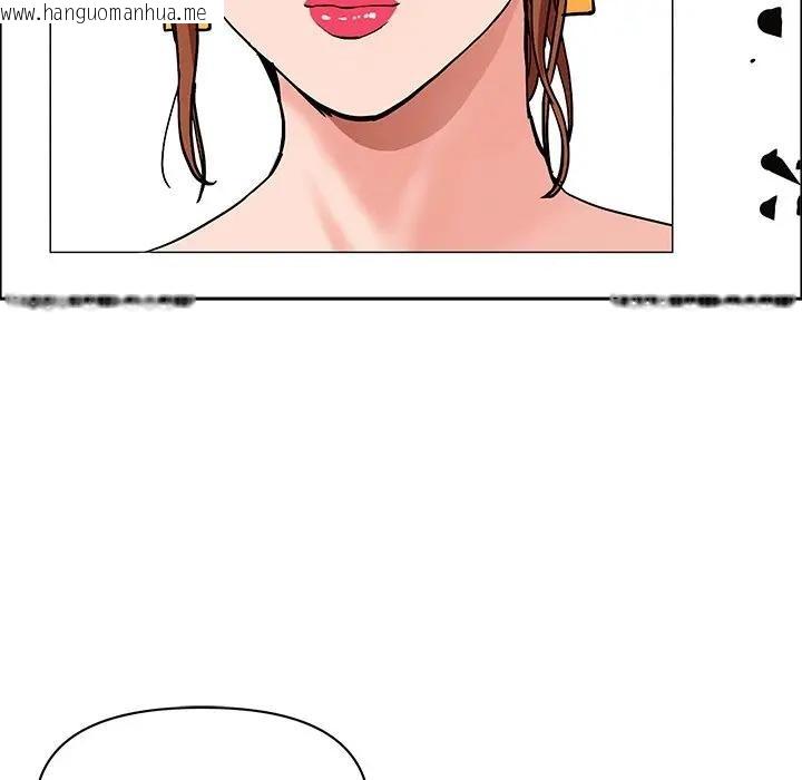 韩国漫画贵妇的专属保镳韩漫_贵妇的专属保镳-第29话在线免费阅读-韩国漫画-第67张图片