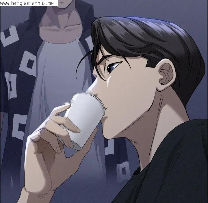 韩国漫画贵妇的专属保镳韩漫_贵妇的专属保镳-第39话在线免费阅读-韩国漫画-第130张图片