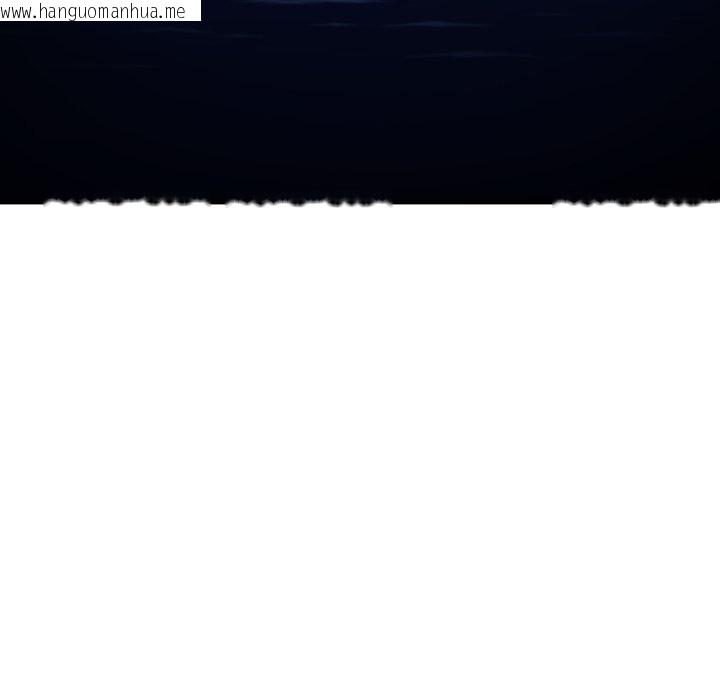 韩国漫画悖岛审判/悖论韩漫_悖岛审判/悖论-第17话在线免费阅读-韩国漫画-第6张图片