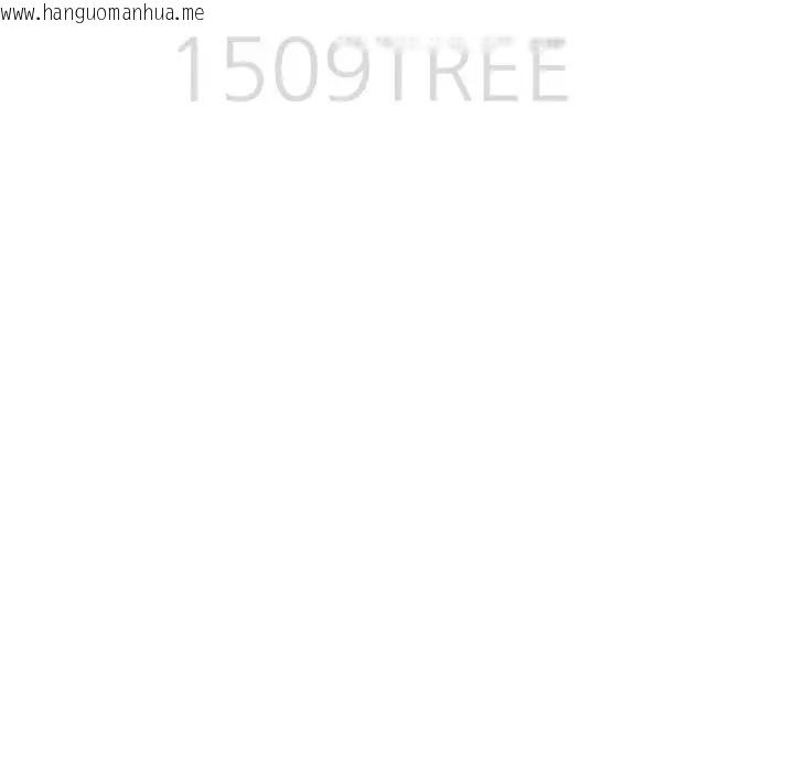 韩国漫画贵妇的专属保镳韩漫_贵妇的专属保镳-第1话在线免费阅读-韩国漫画-第6张图片