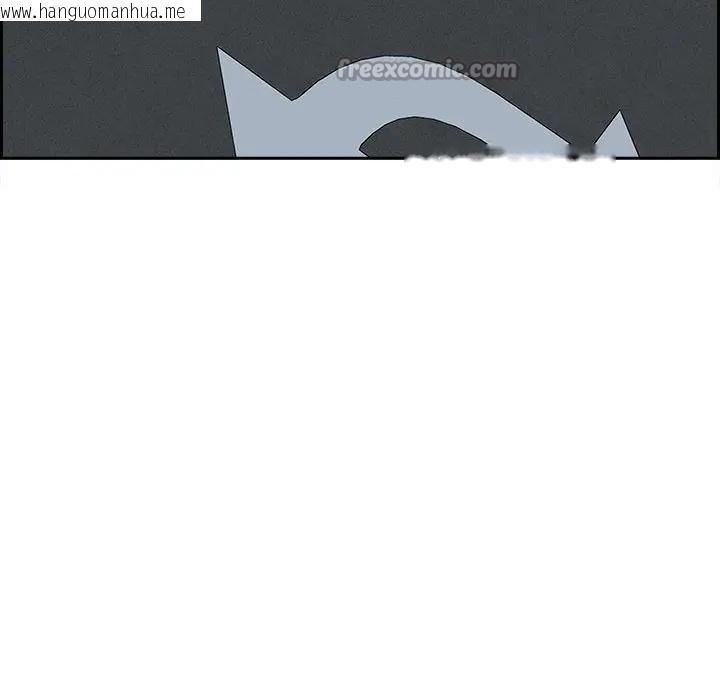 韩国漫画贵妇的专属保镳韩漫_贵妇的专属保镳-第3话在线免费阅读-韩国漫画-第84张图片