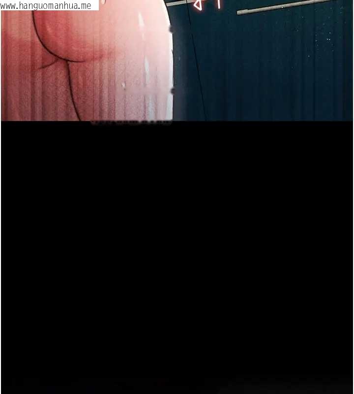 韩国漫画借妻条约韩漫_借妻条约-第36话-挥之不去的噩梦在线免费阅读-韩国漫画-第71张图片