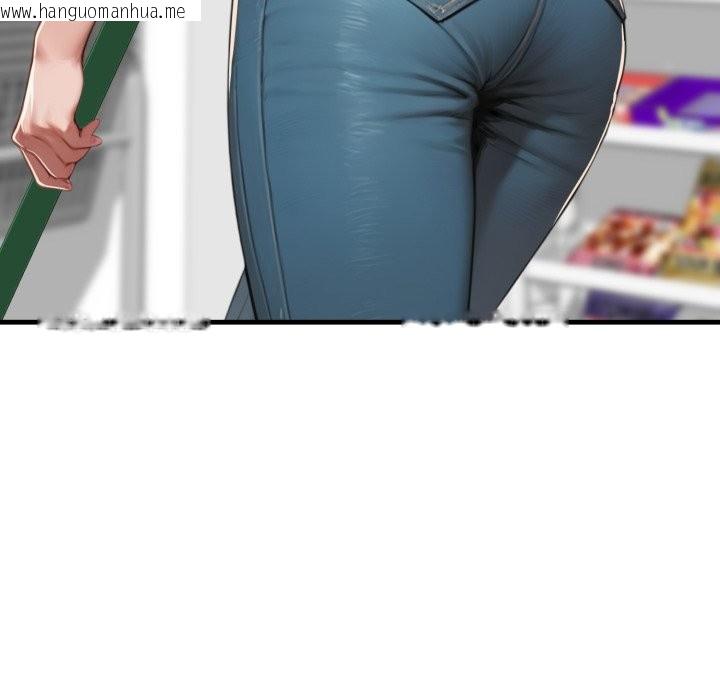 韩国漫画悖岛审判/悖论韩漫_悖岛审判/悖论-第17话在线免费阅读-韩国漫画-第78张图片