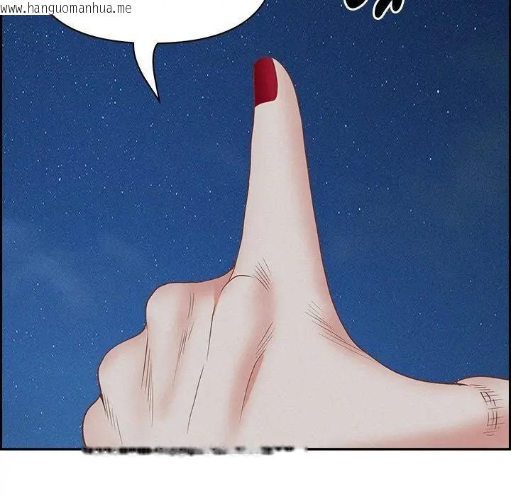 韩国漫画贵妇的专属保镳韩漫_贵妇的专属保镳-第19话在线免费阅读-韩国漫画-第68张图片