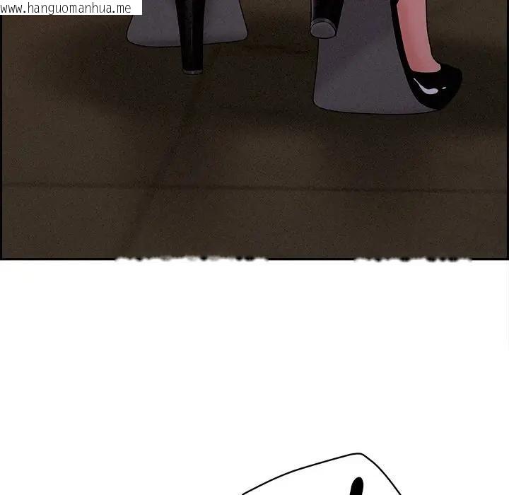 韩国漫画贵妇的专属保镳韩漫_贵妇的专属保镳-第16话在线免费阅读-韩国漫画-第58张图片