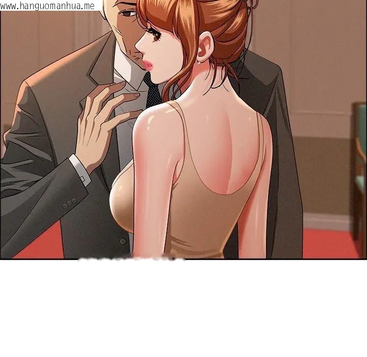 韩国漫画贵妇的专属保镳韩漫_贵妇的专属保镳-第32话在线免费阅读-韩国漫画-第115张图片