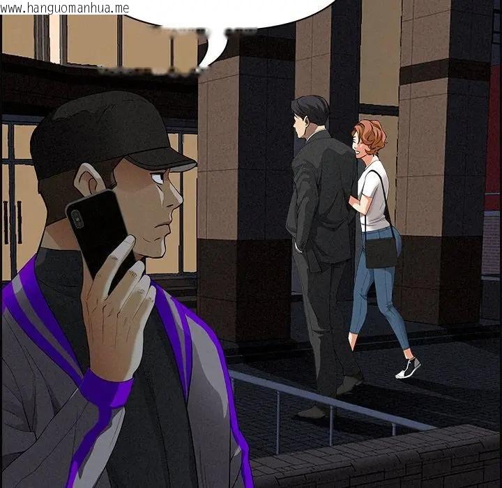 韩国漫画贵妇的专属保镳韩漫_贵妇的专属保镳-第13话在线免费阅读-韩国漫画-第178张图片