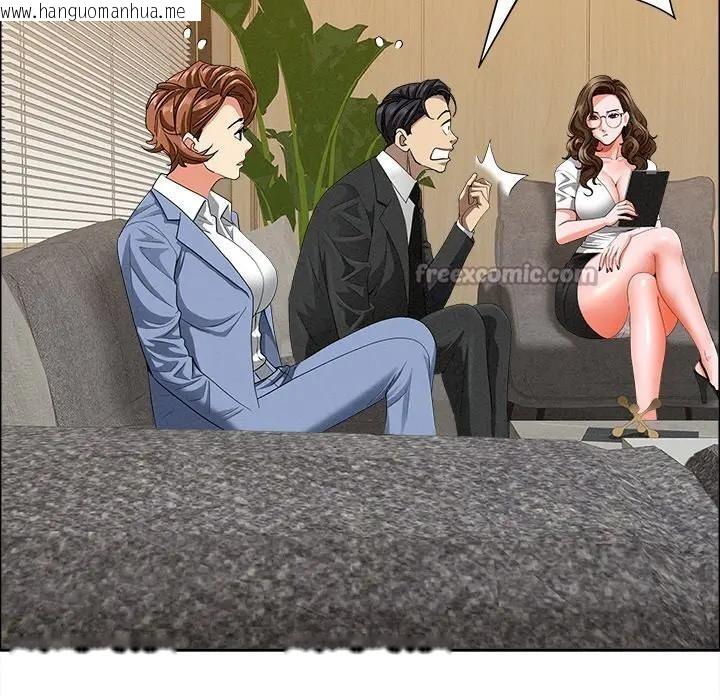 韩国漫画贵妇的专属保镳韩漫_贵妇的专属保镳-第21话在线免费阅读-韩国漫画-第70张图片