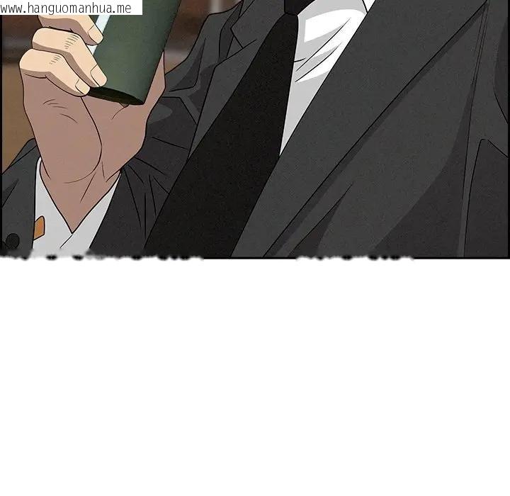 韩国漫画贵妇的专属保镳韩漫_贵妇的专属保镳-第7话在线免费阅读-韩国漫画-第43张图片