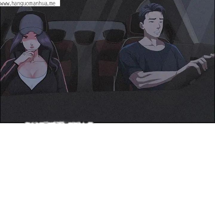 韩国漫画贵妇的专属保镳韩漫_贵妇的专属保镳-第35话在线免费阅读-韩国漫画-第60张图片