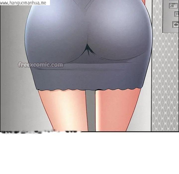 韩国漫画贵妇的专属保镳韩漫_贵妇的专属保镳-第40话在线免费阅读-韩国漫画-第126张图片