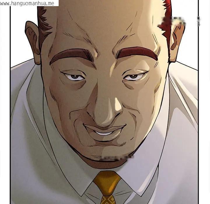 韩国漫画贵妇的专属保镳韩漫_贵妇的专属保镳-第3话在线免费阅读-韩国漫画-第172张图片