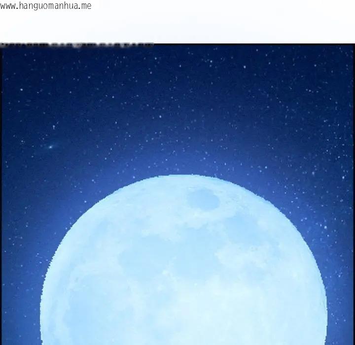 韩国漫画贵妇的专属保镳韩漫_贵妇的专属保镳-第15话在线免费阅读-韩国漫画-第67张图片