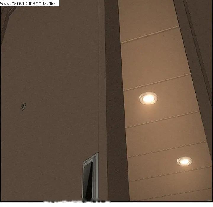 韩国漫画贵妇的专属保镳韩漫_贵妇的专属保镳-第7话在线免费阅读-韩国漫画-第165张图片