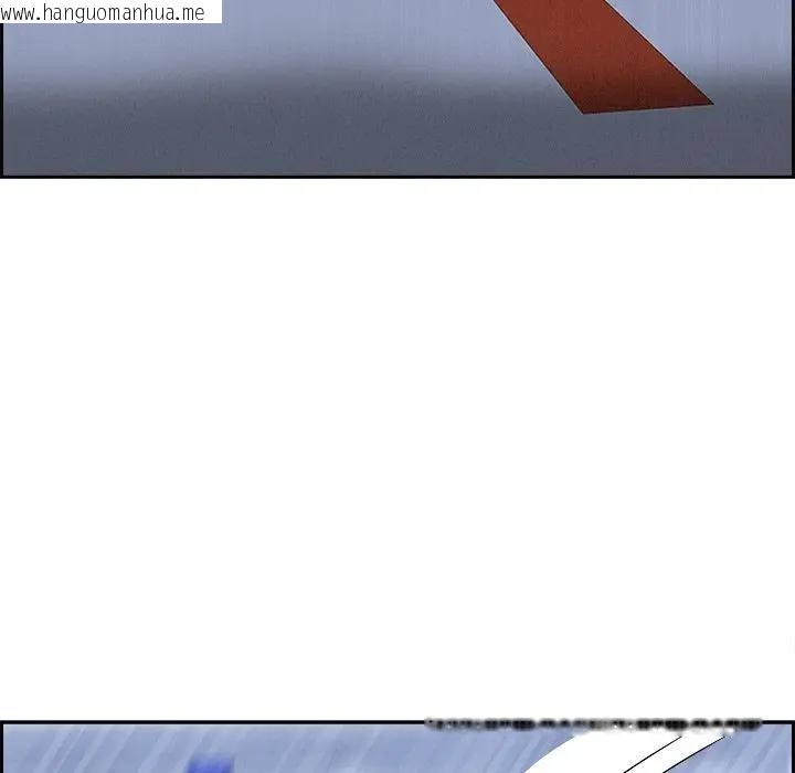 韩国漫画贵妇的专属保镳韩漫_贵妇的专属保镳-第18话在线免费阅读-韩国漫画-第24张图片