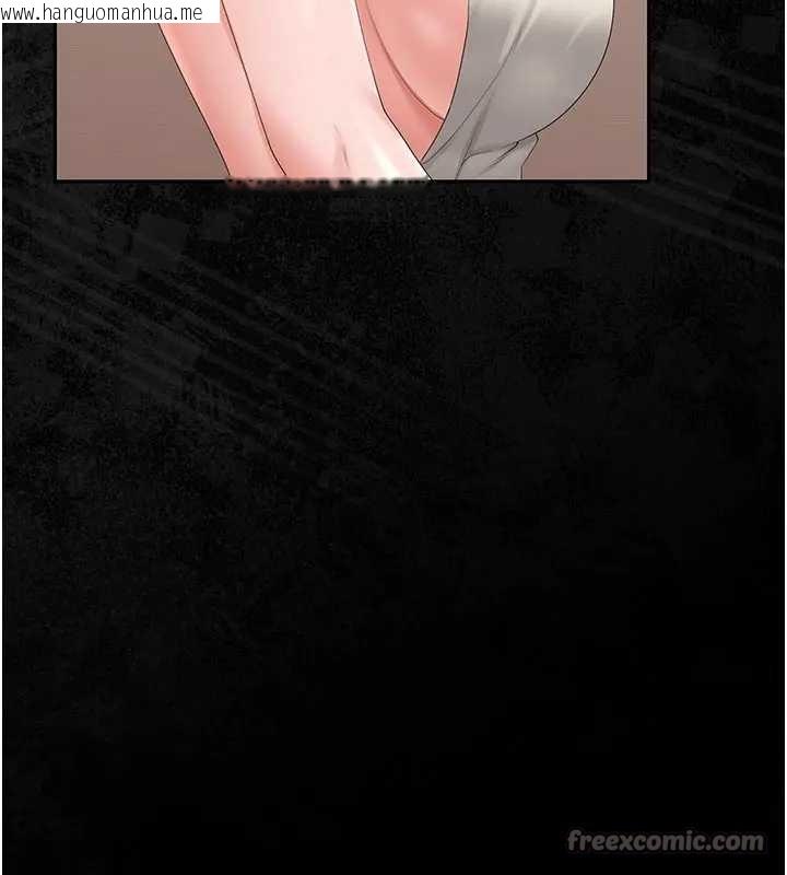 韩国漫画猎艳管理员韩漫_猎艳管理员-第30话-引人犯罪的性感人妻在线免费阅读-韩国漫画-第182张图片