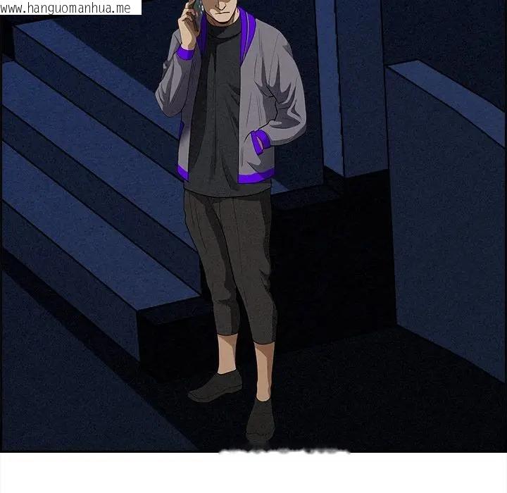 韩国漫画贵妇的专属保镳韩漫_贵妇的专属保镳-第12话在线免费阅读-韩国漫画-第151张图片