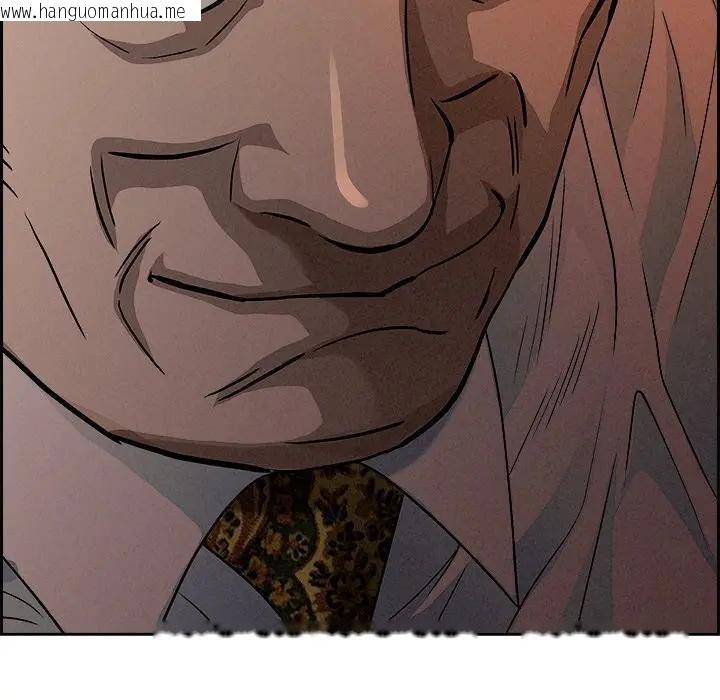 韩国漫画贵妇的专属保镳韩漫_贵妇的专属保镳-第15话在线免费阅读-韩国漫画-第142张图片